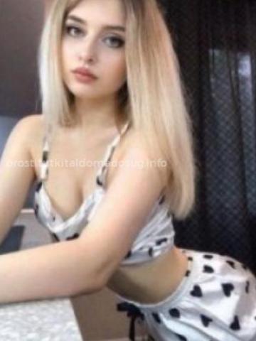 Индивидуалка Мария Фотография 2