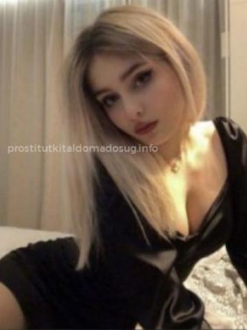 Индивидуалка Мария Фотография 3